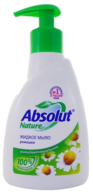 Absolut Мыло жидкое Nature Ромашка, 250 мл, 250 г