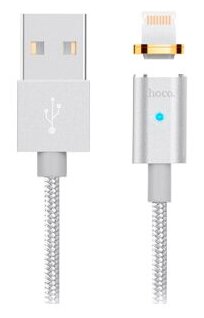 Кабель USB Lightning 8Pin HOCO U16 Magnetic absorption 1.2m серебро