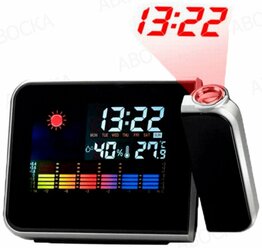 Проекционные часы с будильником DS-8190 / часы с подсветкой / показатель температуры и влажности