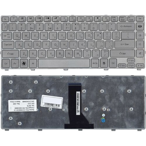 Клавиатура для ноутбука Acer Aspire 3830 3830G 3830T 3830TG 4830 4830G 4830T 4830TG серебристая acer aspire e1 522 e1 422 e1 430 разъем питания c кабелем 50 4yu05 002