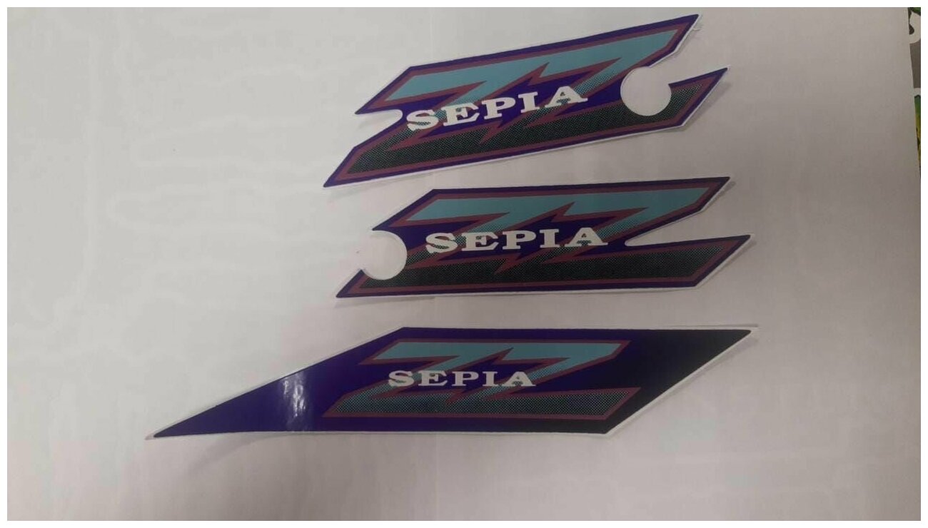 Наклейки на скутер Sepia ZZ (3шт) 0649B фиолет