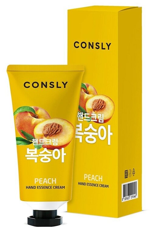 CONSLY Крем-сыворотка для рук с экстрактом персика Peach Hand Essence Cream, 100 мл