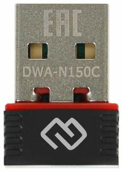 Сетевой адаптер Wi-Fi Digma DWA-N150C