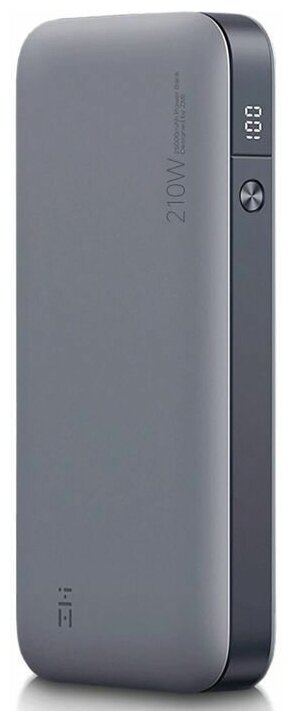 Внешний аккумулятор (Power Bank) Xiaomi PowerBank ZMIQB826G, 25000мAч, серый