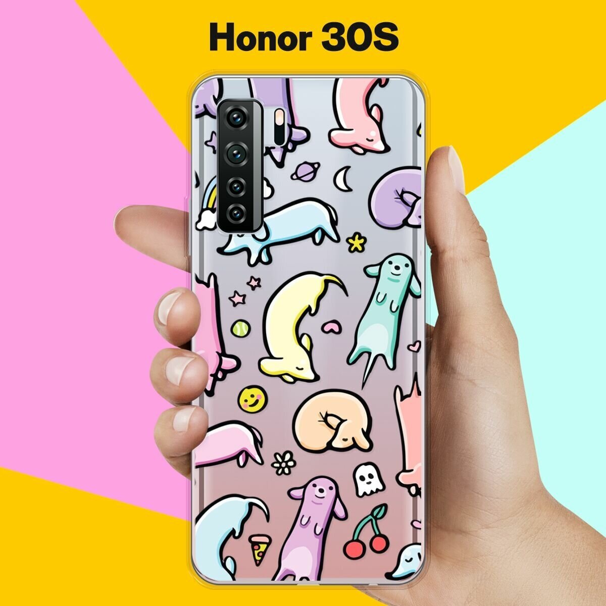 Силиконовый чехол на Honor 30S Собаки / для Хонор 30С