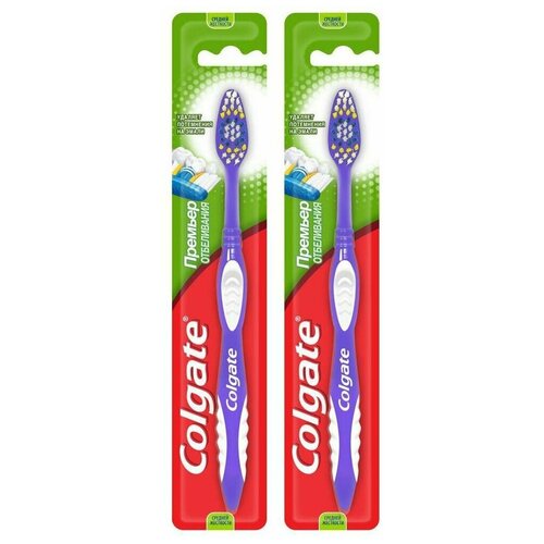 Colgate    ,  , 2 