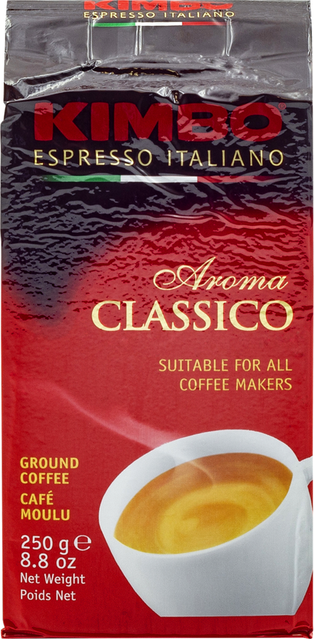 Кофе молотый Kimbo арома классико, 250 г - фото №7