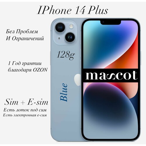 iPhone 14 Plus Blue 128g SIM E-SIM 9754100₽