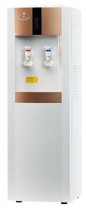 Напольный компрессорный кулер SMIXX 16L/E золотой