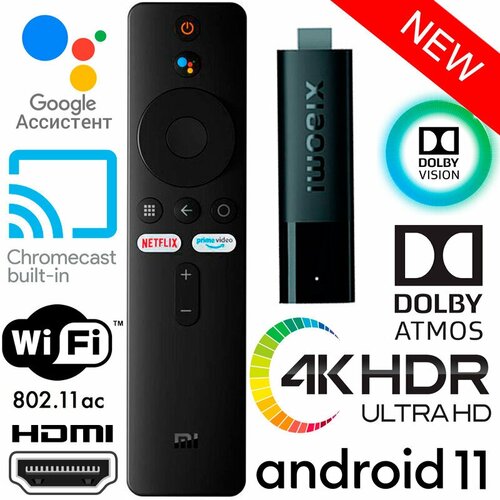 ТВ-приставка Xiaomi TV Stick 4K UHD Android 11 смарт тв tv stick 4k ultra hd смарт тв приставка 128gb