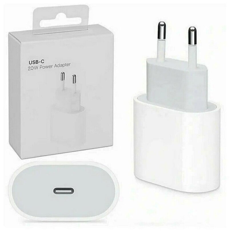 Сетевое зарядное устройство для устройств Apple 20W USB-C Power Adapter