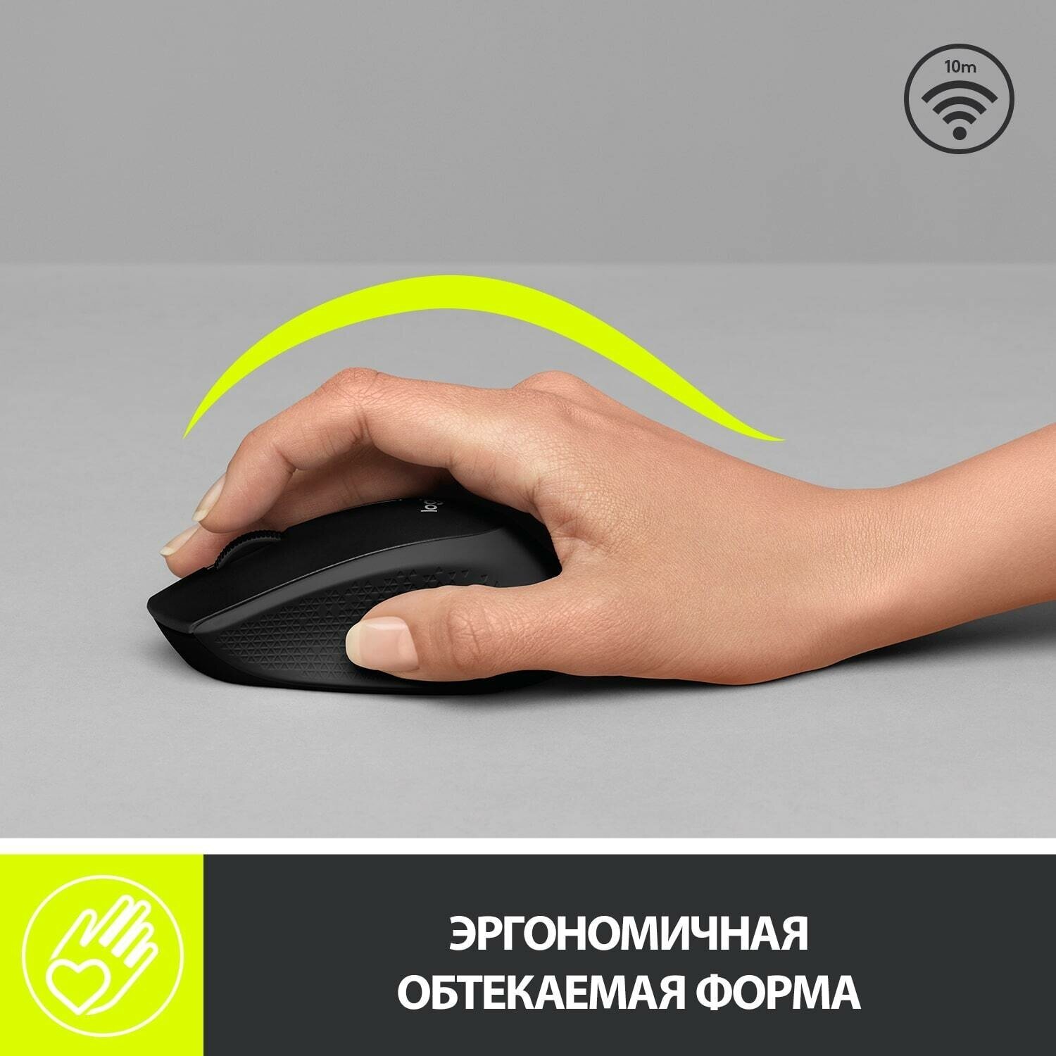 Мышка Logitech - фото №7