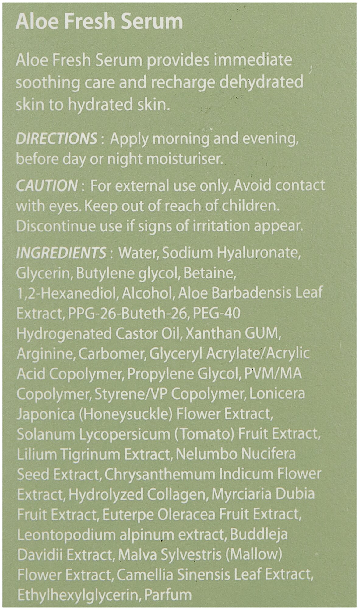 Увлажняющая и успокаивающая сыворотка с экстрактом алоэ The Skin House Aloe Fresh Serum, 50мл - фото №4