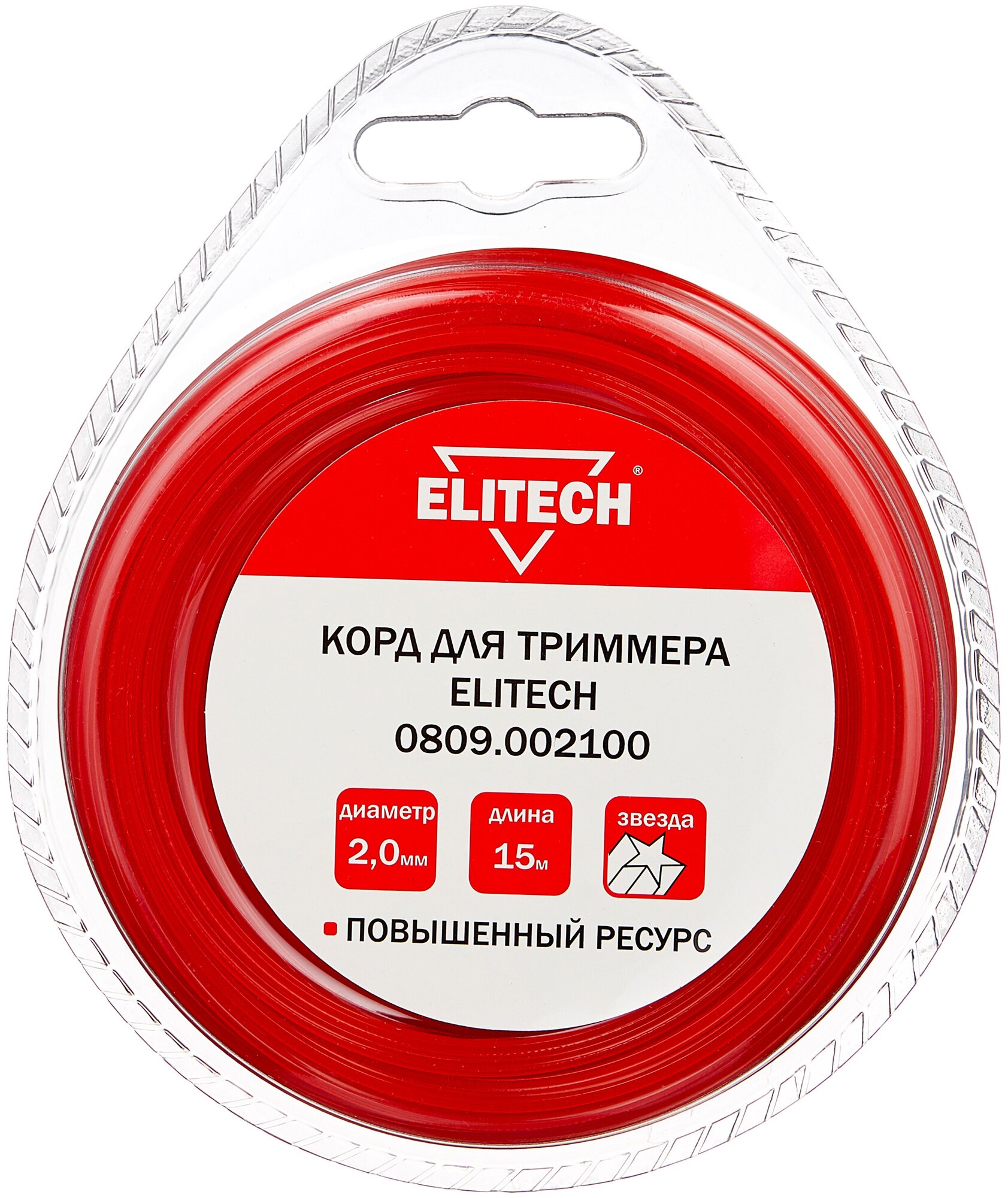 Леска Elitech 0809.002100 (2 мм, 15 метров)