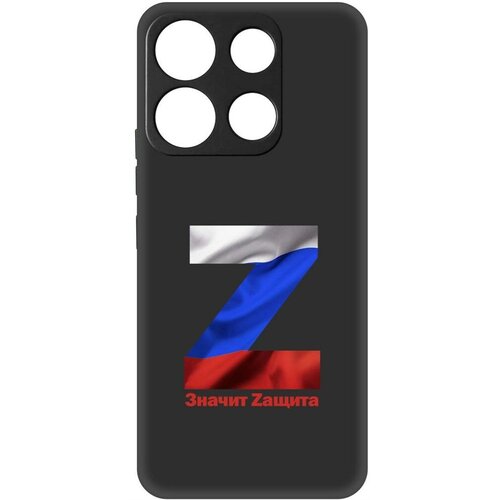 Чехол-накладка Krutoff Soft Case Z-Значит Zащита для ITEL A60 черный чехол накладка krutoff soft case z для itel a60 черный