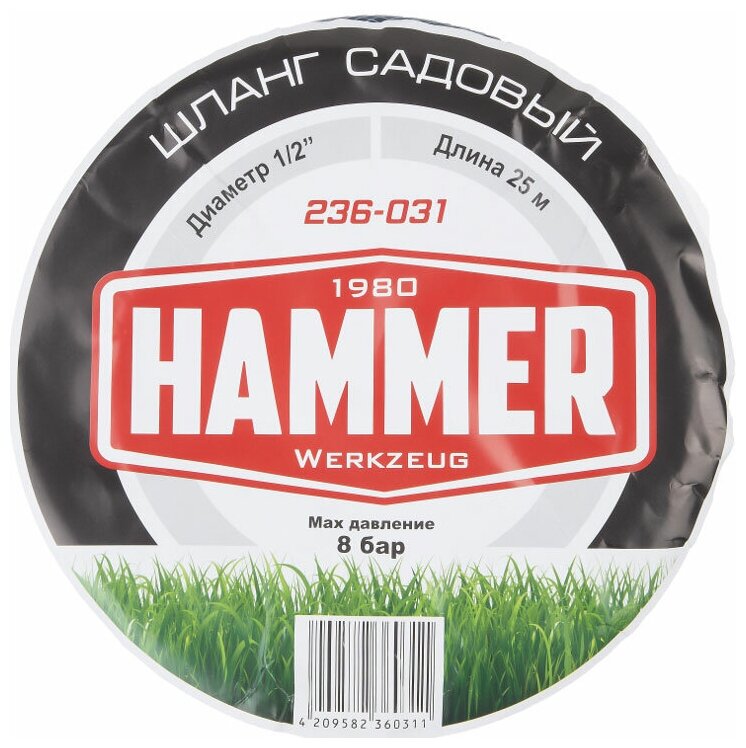 Шланг Hammer (236-031), 1/2" (13 мм), 25 м - фотография № 4