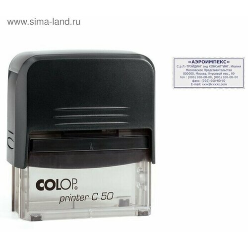 COLOP Оснастка для штампа Colop, 30 х 69 мм, автоматическая, пластиковая, чёрная