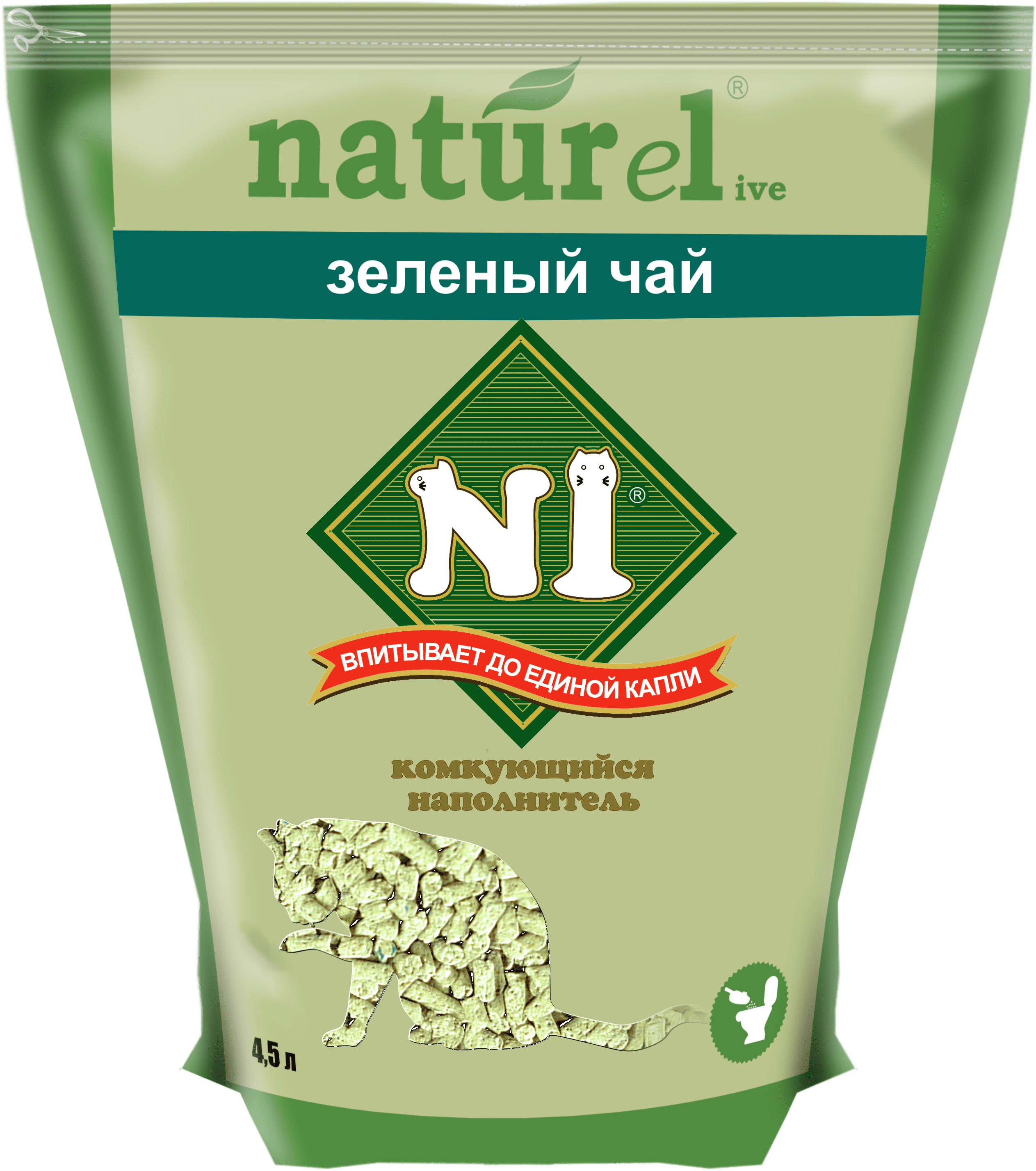 №1 Naturel "Зеленый чай" Комкующийся наполнитель для кошек, 4.5л