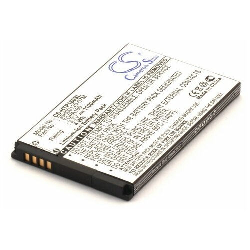 фото Аккумулятор для кпк htc 35h00125-07m, ba s360, topa160 cameron sino