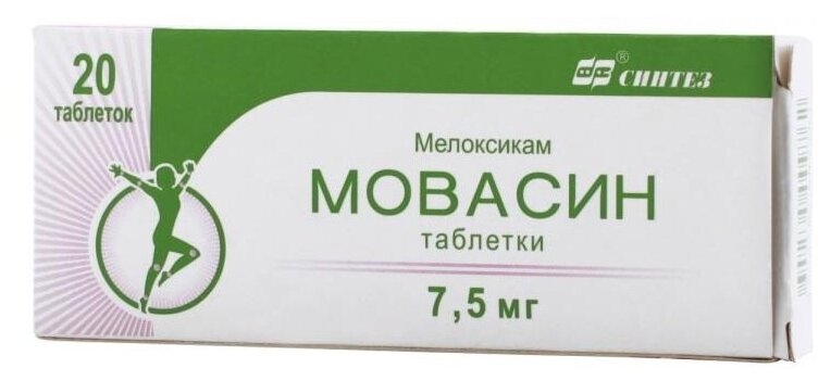 Мовасин таб., 7.5 мг, 20 шт.