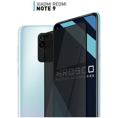 защитное стекло антишпион для xiaomi redmi note 10 pro сяоми редми ноут 10 про премиальное олеофобное покрытие закалённое стекло rosco Защитное стекло антишпион для Xiaomi Redmi Note 9 (Сяоми Редми Ноут 9, Ксиаоми) закалённое стекло ROSCO с олеофобным покрытием