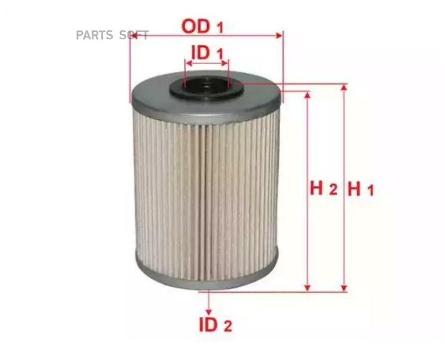 Фильтр топливный SAKURA F10191 | цена за 1 шт