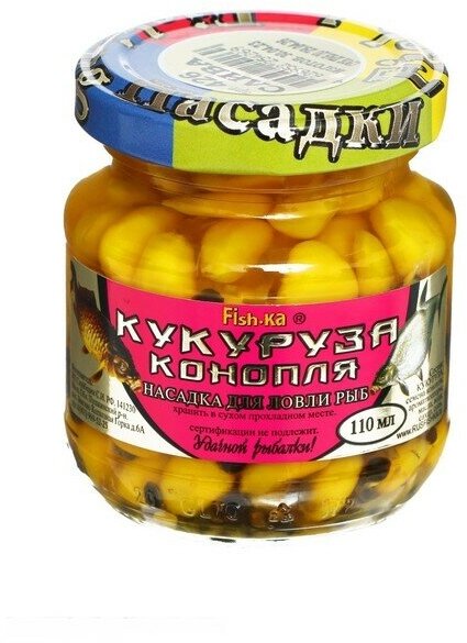 Fishka Насадка кукуруза-конопля, вкус слива, 110 мл