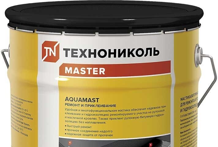 Праймер (грунтовка) битумный Технониколь Aquamast 2.4кг (3 л)