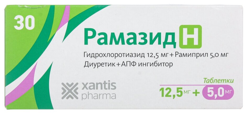 Рамазид Н таб., 12.5 мг+5 мг, 30 шт.
