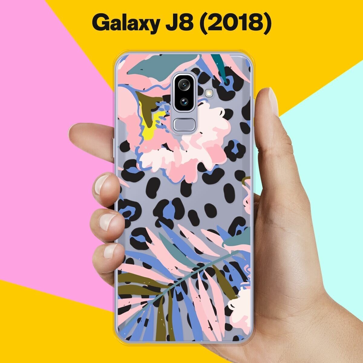 Силиконовый чехол на Samsung Galaxy J8 (2018) Пятна / для Самсунг Галакси Джи 8 2018