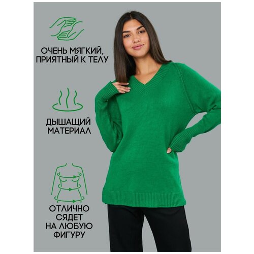 Джемпер женский зеленый однотонный oversize 42-50