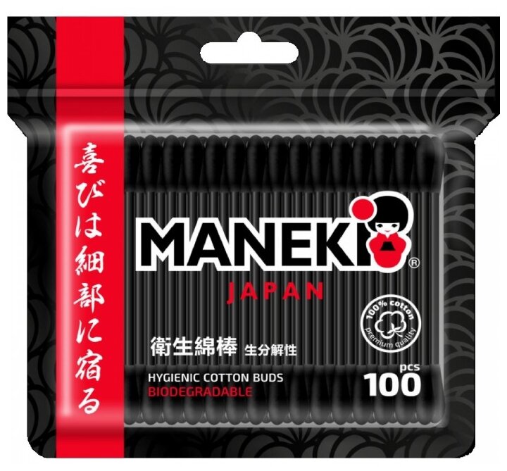 Ватные палочки Maneki Black&White с черным стиком