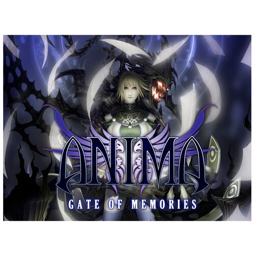 Anima: Gate of Memories - The Nameless Chronicles (PS4)