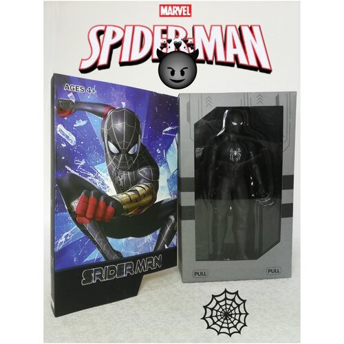 Фигурка чёрный Человек Паук 23 см / Marvel Black Spider Man человек паук фигурка супергерои 33 см большая фигурка