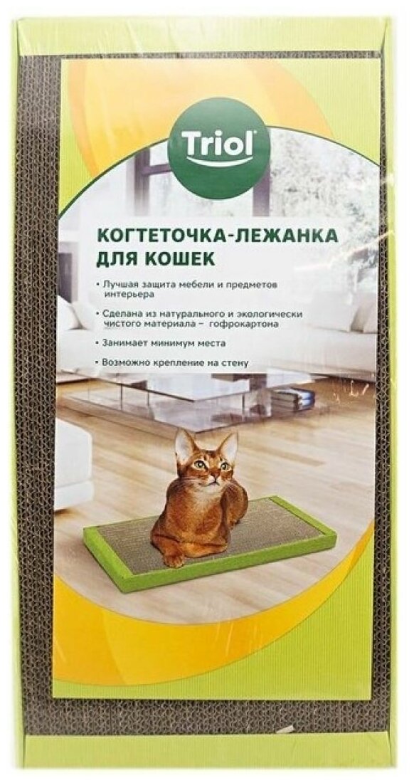 Когтеточка для кошек Триол с кошачьей мятой, цвет: серый, 50*24*3.5см - фото №5