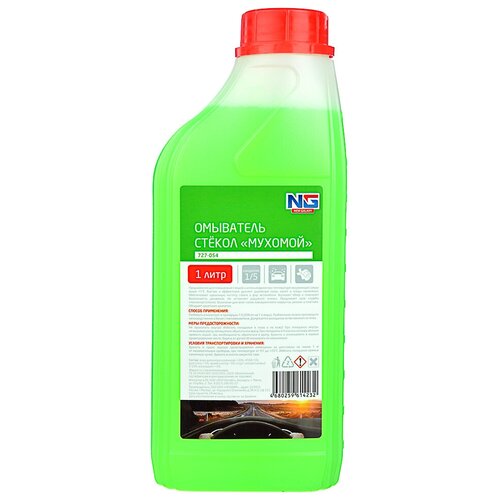 Концентрат жидкости для стеклоомывателя NEW GALAXY Мухомой 1C 1 л 938₽