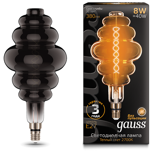 Светодиодная лампа GAUSS Led Vintage Filament Flexible BD200 8W E27 200*410mm Gray 2700K 1/6