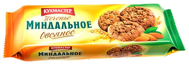 Печенье Кухмастер Овсяное Миндальное 270гр