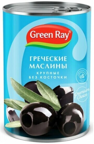 Маслины Green Ray Гигант без косточки 425 мл