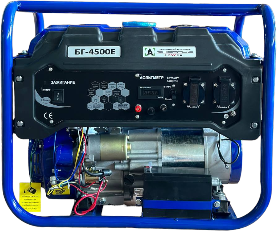 Генератор бензиновый а-энергия БГ-4000Е - фотография № 1