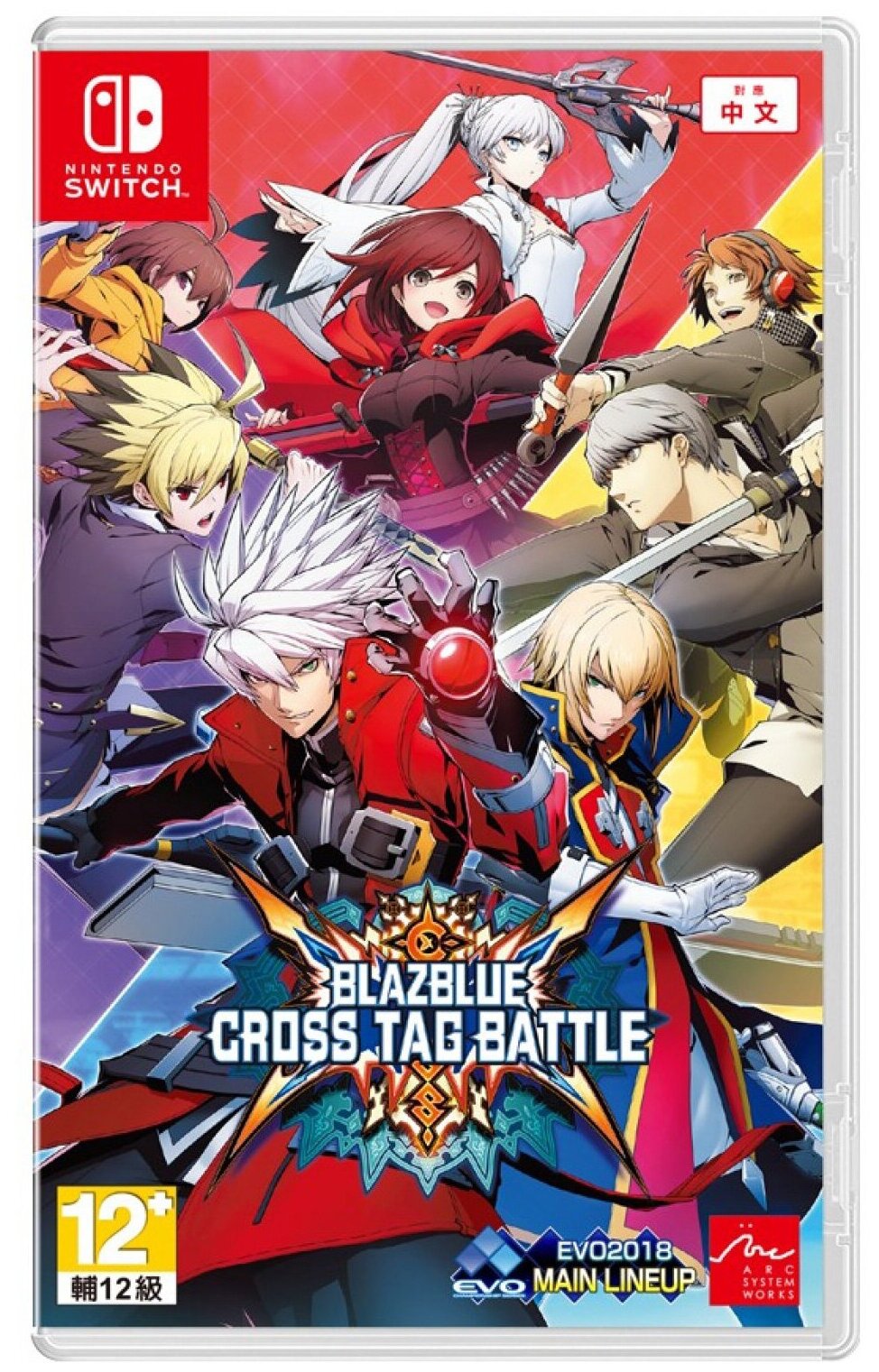 Игра BlazBlue: Cross Tag Battle (Nintendo Switch)