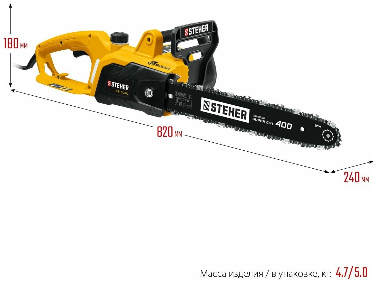 Цепная пила Steher ES-2040 - фотография № 2