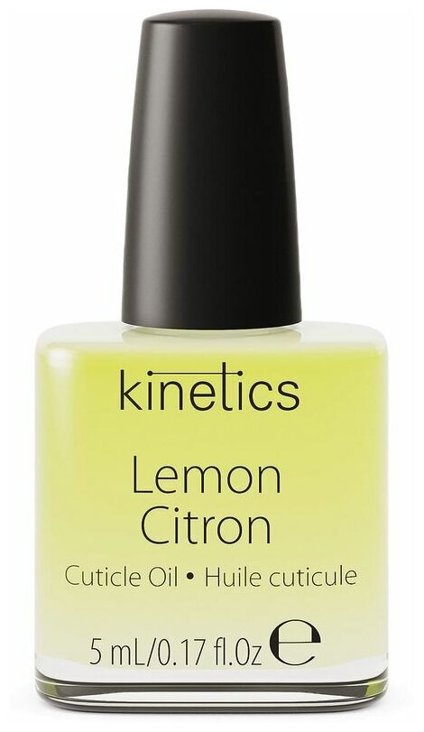 Kinetics, Мини-масло для ногтей и кутикулы Lemon, 5 мл