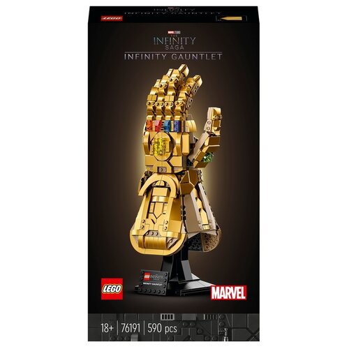 фото Конструктор lego marvel avengers movie 4 76191 перчатка бесконечности