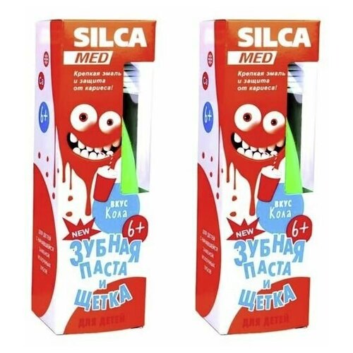 Silcamed Зубная паста детская со вкусом Колы, зубная щетка в комплекте,65 гр, 2шт silcamed детская зубная паста со вкусом яблока зубная щетка в комплекте 65г