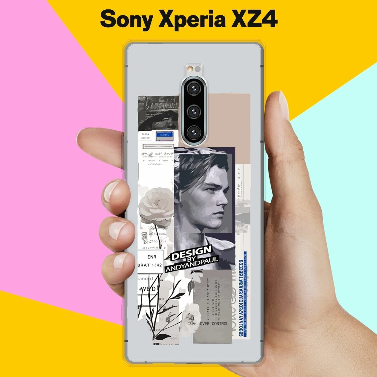 Силиконовый чехол на Sony Xperia XZ4 Pack / для Сони Иксперия Икс Зет 4