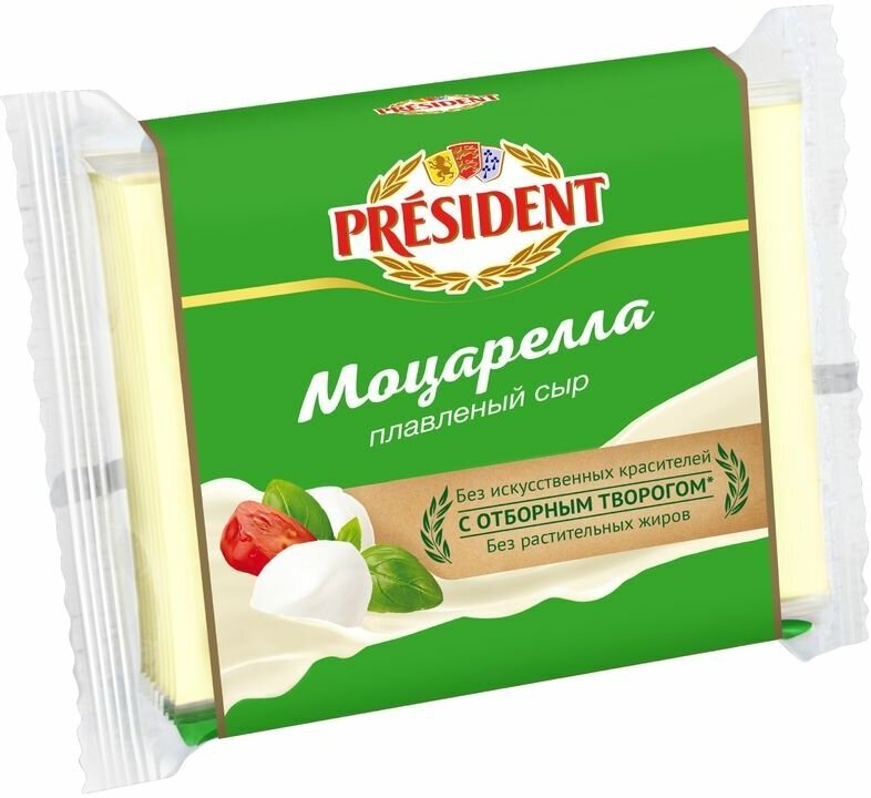 Сыр плавленый President Моцарелла 45%