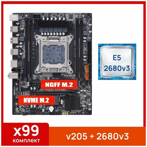 Комплект: Atermiter x99 v205 + Xeon E5 2680v3