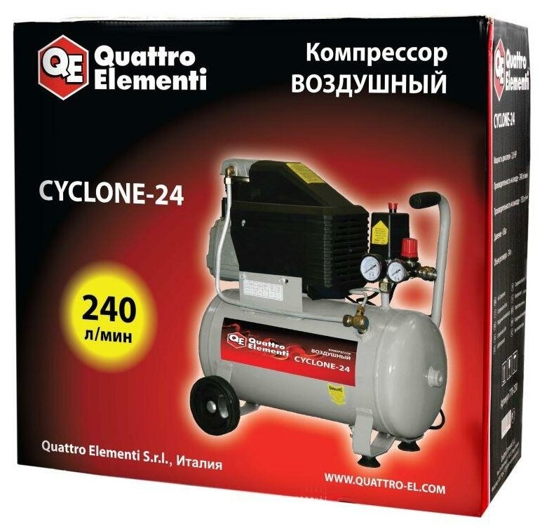 Масляный поршневой компрессор QUATTRO ELEMENTI CYCLONE-24 770-230 QUATTRO ELEMENTI - фотография № 3