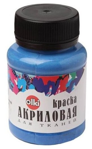 OLKI Краска акриловая для ткани